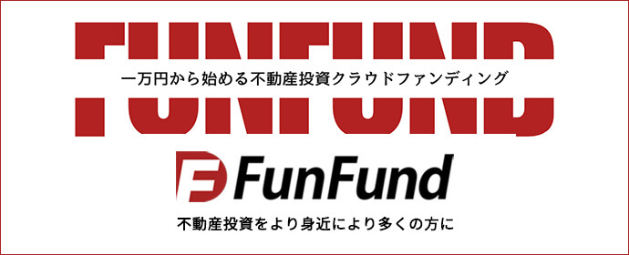 FunFund